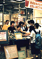 �Ђ��܂ꂢ���@���f�B�A�f��